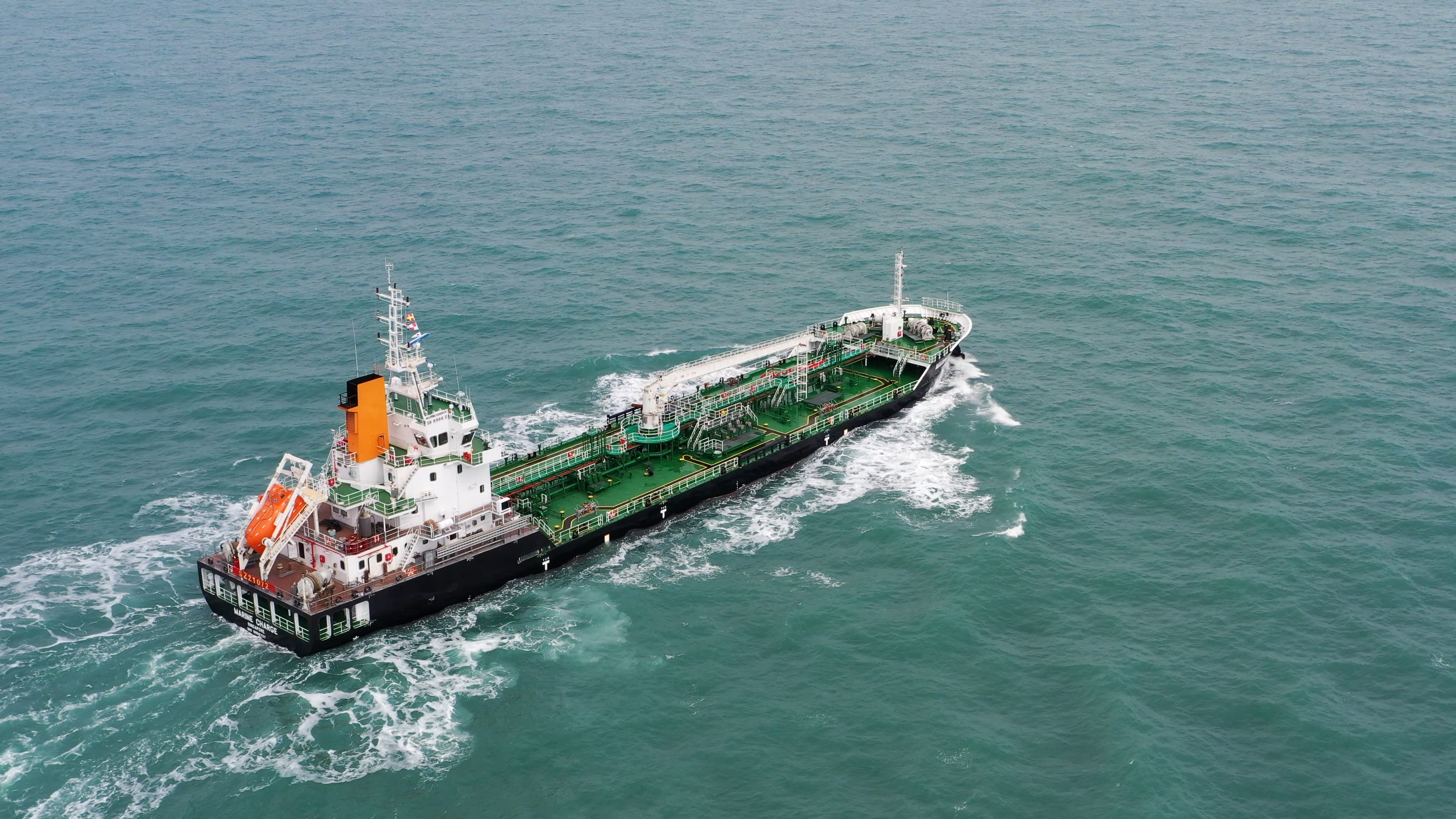 VITOL’S V-BUNKERS UNVEILS FIRST ELECTRIC-HYBRID BUNKER TANKER IN SINGAPORE
