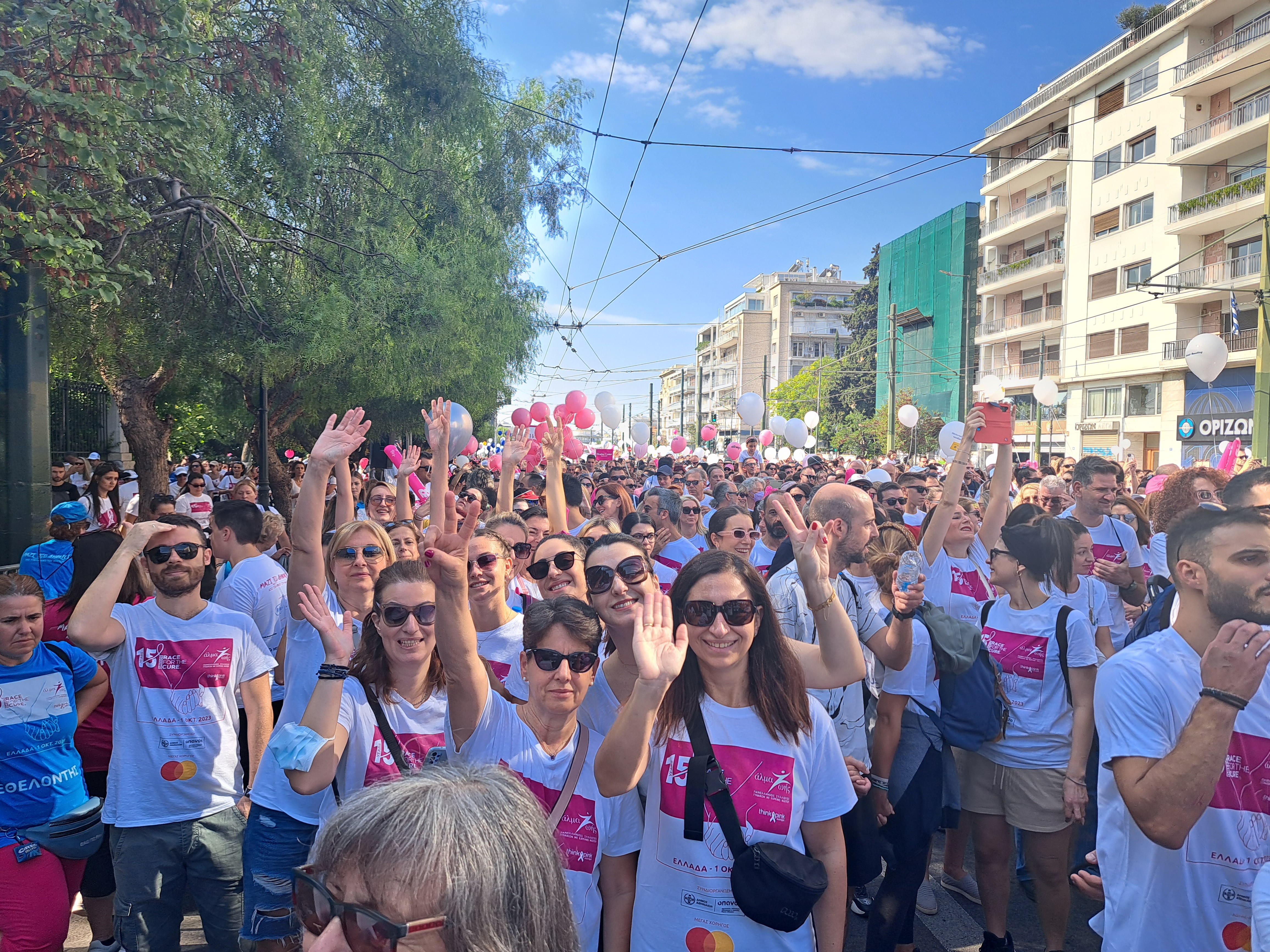 15th Greece Race for the Cure