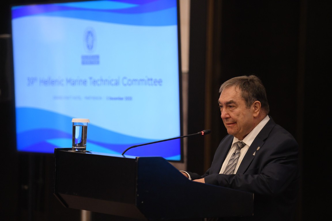 39th Bureau Veritas Hellenic Marine Technical Committee