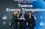 Bureau Veritas participated at Lloyd's List Greek Shipping Awards 2023